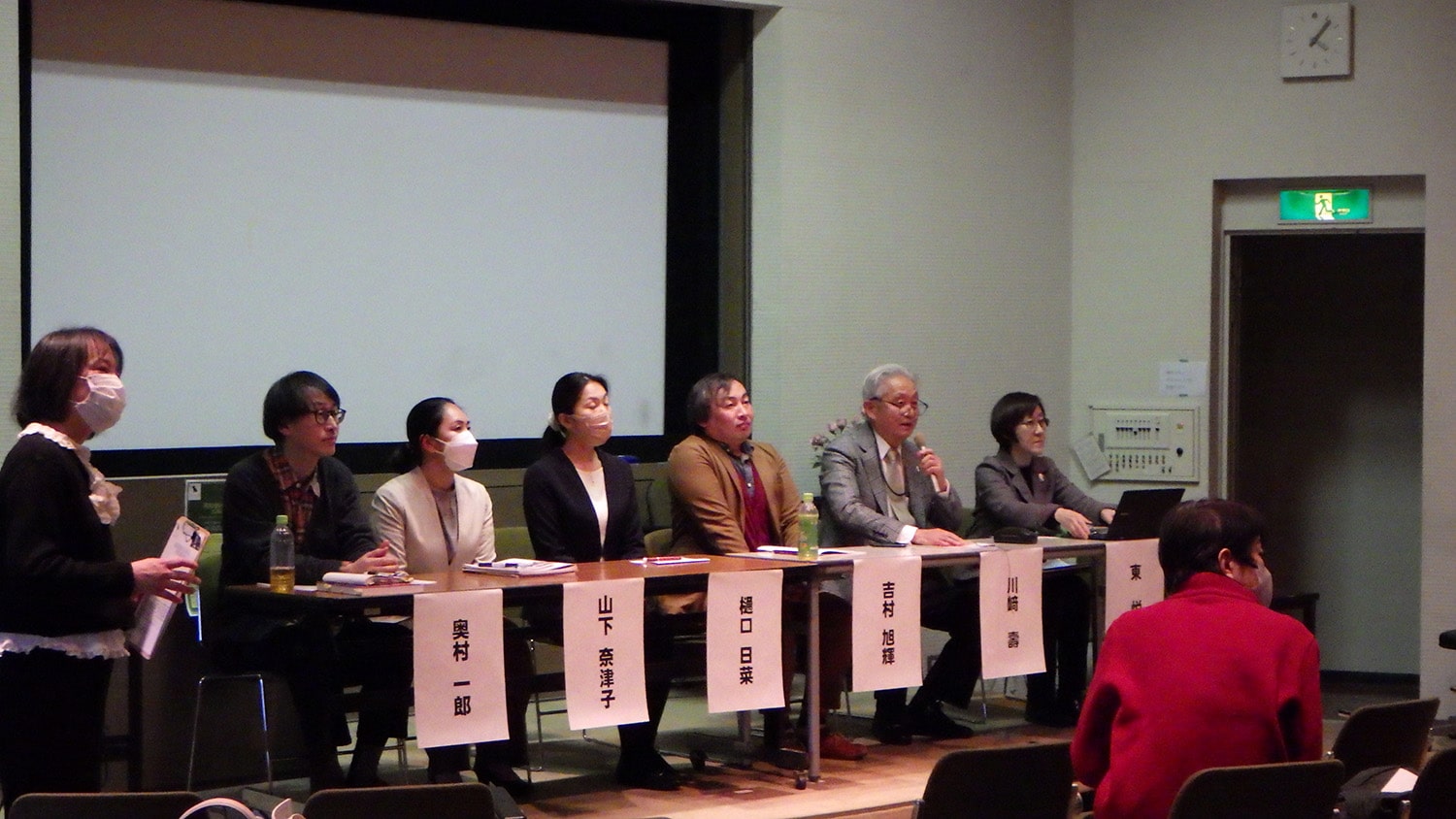 和歌山大学主催「移民の歴史をめぐるシンポジウム・広島と和歌山から」の基調講演　講演会の様子
